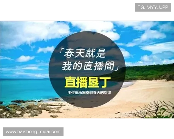 now直播首页全新改版,精彩内容抢先看!