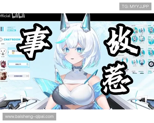 RO直播新纪元:经典游戏的全新视觉盛宴